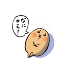 なっとうの神さま（個別スタンプ：11）