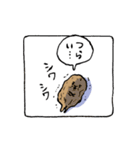 なっとうの神さま（個別スタンプ：29）