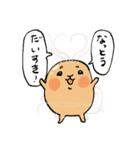 なっとうの神さま（個別スタンプ：40）