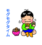 ほのぼのBoy（個別スタンプ：14）