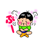 ほのぼのBoy（個別スタンプ：19）