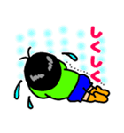 ほのぼのBoy（個別スタンプ：22）