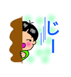 ほのぼのBoy（個別スタンプ：26）