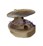 新 カモたっぷり（個別スタンプ：12）