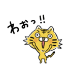 タイガーちゃん【LINEスタンプの日✨記念】（個別スタンプ：21）