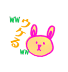 3階イラストレーター1（個別スタンプ：2）