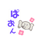 3階イラストレーター1（個別スタンプ：5）