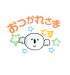 3階イラストレーター1（個別スタンプ：8）