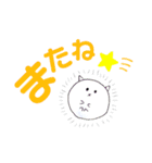 3階イラストレーター1（個別スタンプ：12）