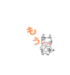 3階イラストレーター1（個別スタンプ：14）