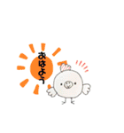 3階イラストレーター1（個別スタンプ：23）