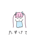 イカのみみちゃんはめんどくさい（個別スタンプ：38）