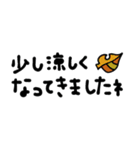 mottoの省スペース☆クッキリ2（個別スタンプ：13）