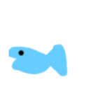 魚たち？（個別スタンプ：1）