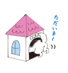 リッキー君のスタンプ（個別スタンプ：6）