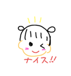 あめちゃん☂2（個別スタンプ：1）