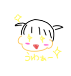 あめちゃん☂2（個別スタンプ：11）