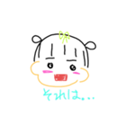 あめちゃん☂2（個別スタンプ：14）