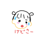 あめちゃん☂2（個別スタンプ：23）