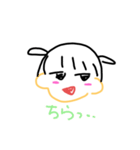 あめちゃん☂2（個別スタンプ：24）