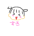 あめちゃん☂2（個別スタンプ：31）