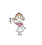 まる目の女の子3（個別スタンプ：28）