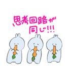 顔色わるめのうさぎさんスタンプ（個別スタンプ：36）