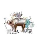 DJキャッツ3（個別スタンプ：3）