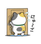 よろしく、ぶーまー！（個別スタンプ：18）