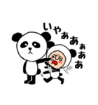 定番LINEスタンプ〜パンダの気分ver〜（個別スタンプ：21）