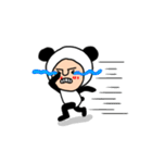 定番LINEスタンプ〜パンダの気分ver〜（個別スタンプ：22）