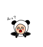 定番LINEスタンプ〜パンダの気分ver〜（個別スタンプ：25）