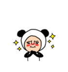 定番LINEスタンプ〜パンダの気分ver〜（個別スタンプ：34）