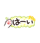 【省スペ】ゆる敬語☆もふねこ（個別スタンプ：3）