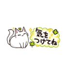 【省スペ】ゆる敬語☆もふねこ（個別スタンプ：26）