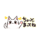 【省スペ】ゆる敬語☆もふねこ（個別スタンプ：31）