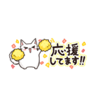 【省スペ】ゆる敬語☆もふねこ（個別スタンプ：35）