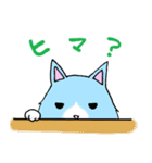 にゃことどーくん(日常生活)（個別スタンプ：5）