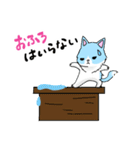 にゃことどーくん(日常生活)（個別スタンプ：34）