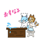 にゃことどーくん(日常生活)（個別スタンプ：35）