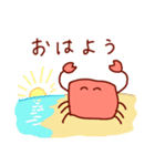 ほほ笑むカニ（個別スタンプ：1）