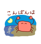 ほほ笑むカニ（個別スタンプ：3）