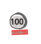 OGと死語24選（個別スタンプ：15）