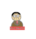 OGと死語24選（個別スタンプ：22）