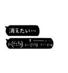 [省スペース」ほんわか吹き出し⭐︎願望多め（個別スタンプ：35）