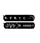 [省スペース」ほんわか吹き出し⭐︎願望多め（個別スタンプ：38）