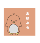 ペン田さん（個別スタンプ：9）