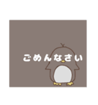 ペン田さん（個別スタンプ：13）