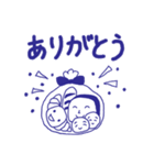 ぱんたち（個別スタンプ：1）