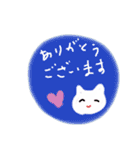 ウサギとねこからの言葉（個別スタンプ：5）